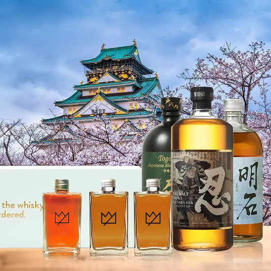 [Whisky Pack] Premium Japanese Whisky Collection